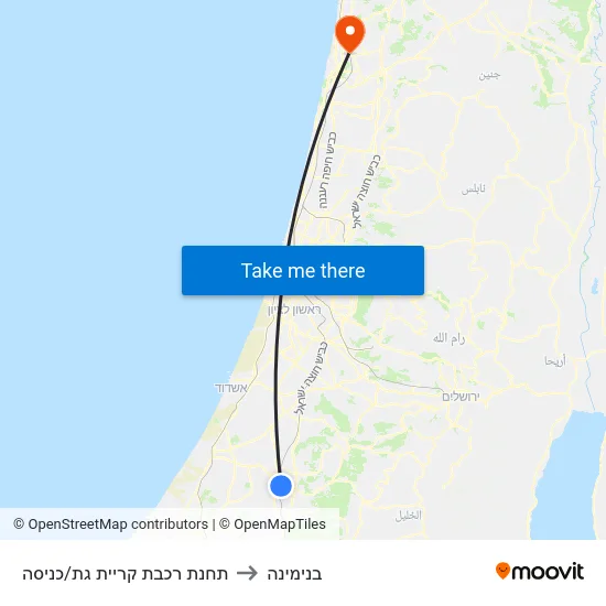 תחנת רכבת קריית גת/כניסה to בנימינה map