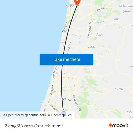 נתב''ג טרמינל 3/קומה 2 to בנימינה map