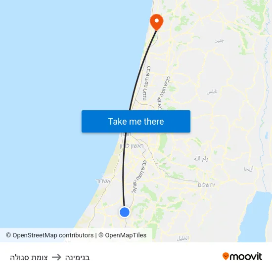 צומת סגולה to בנימינה map