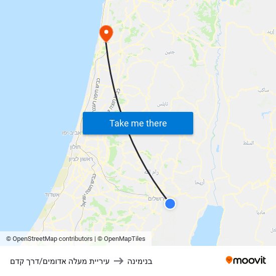 עיריית מעלה אדומים/דרך קדם to בנימינה map