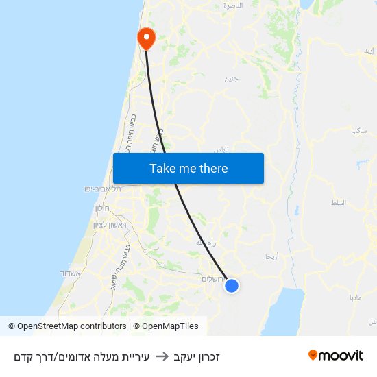 עיריית מעלה אדומים/דרך קדם to זכרון יעקב map