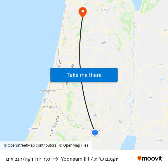 ככר הדוידקה/הנביאים to Yoqneam Ilit / יוקנעם עלית map