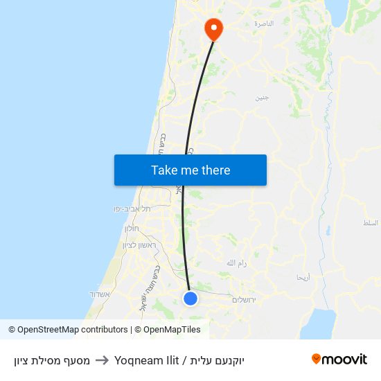 מסעף מסילת ציון to Yoqneam Ilit / יוקנעם עלית map