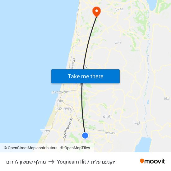 מחלף שמשון לדרום to Yoqneam Ilit / יוקנעם עלית map