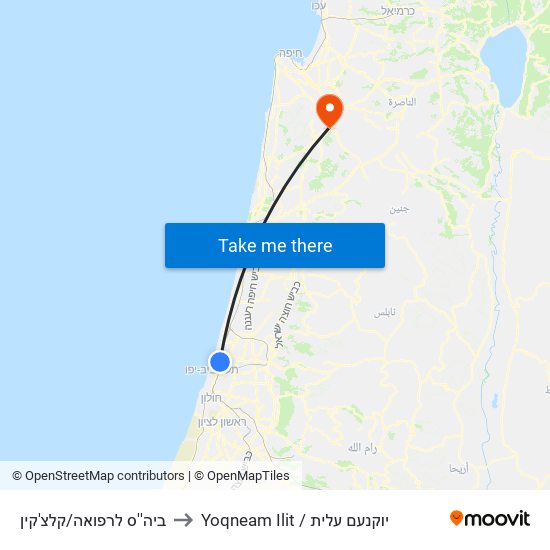 ביה''ס לרפואה/קלצ'קין to Yoqneam Ilit / יוקנעם עלית map