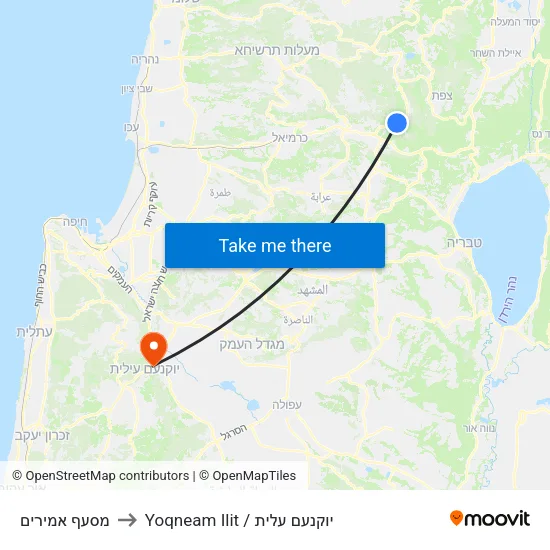 מסעף אמירים to Yoqneam Ilit / יוקנעם עלית map