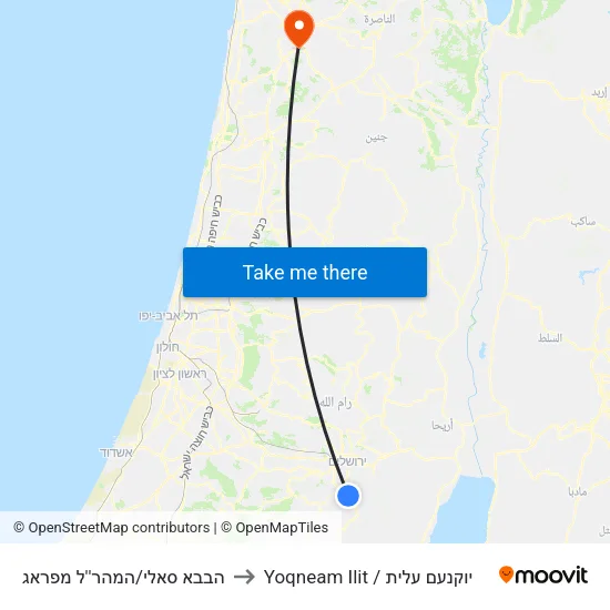 הבבא סאלי/המהר''ל מפראג to Yoqneam Ilit / יוקנעם עלית map