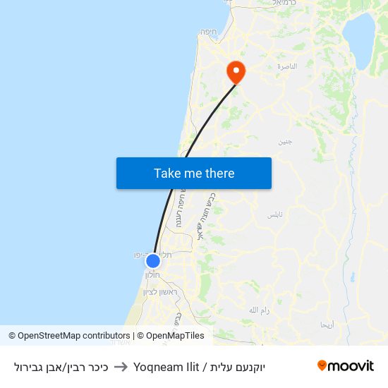 כיכר רבין/אבן גבירול to Yoqneam Ilit / יוקנעם עלית map