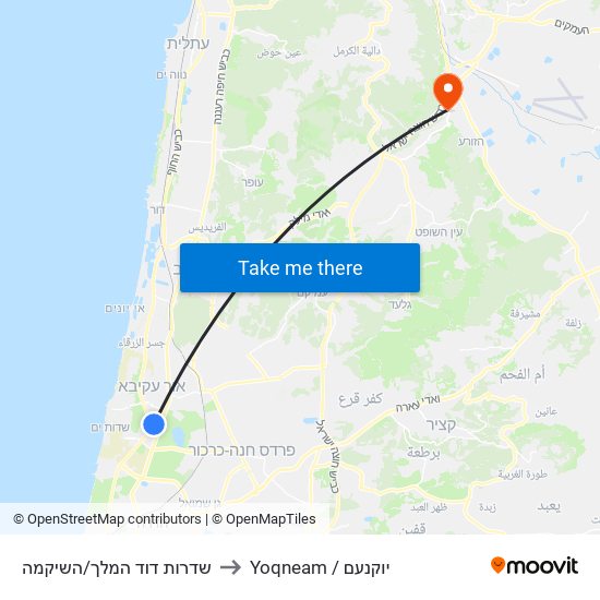 שדרות דוד המלך/השיקמה to Yoqneam / יוקנעם map