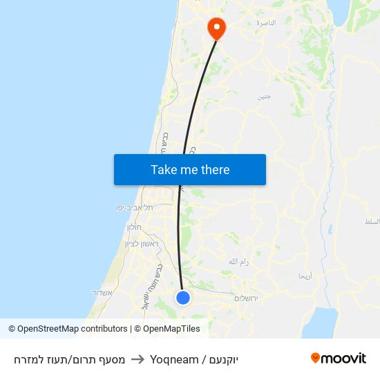 מסעף תרום/תעוז למזרח to Yoqneam / יוקנעם map