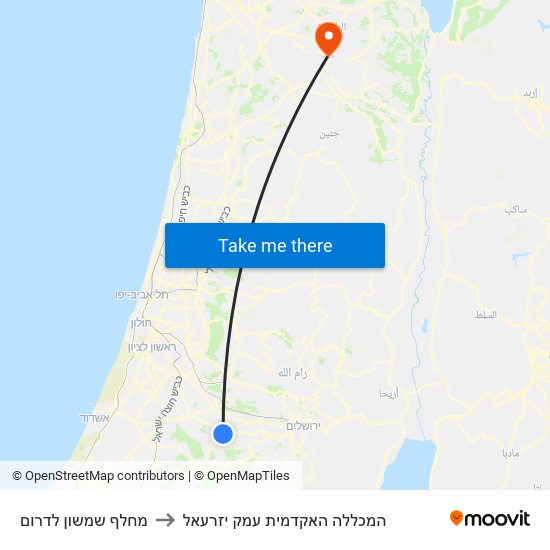 מחלף שמשון לדרום to המכללה האקדמית עמק יזרעאל map