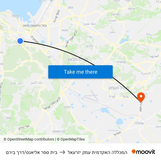 בית ספר אליאנס/דרך בירם to המכללה האקדמית עמק יזרעאל map