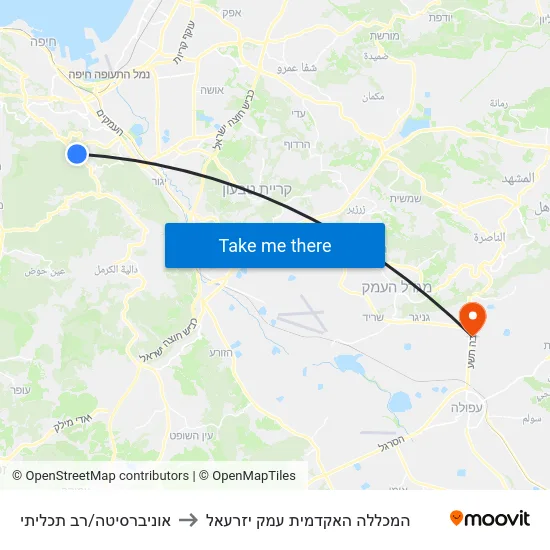 אוניברסיטה/רב תכליתי to המכללה האקדמית עמק יזרעאל map