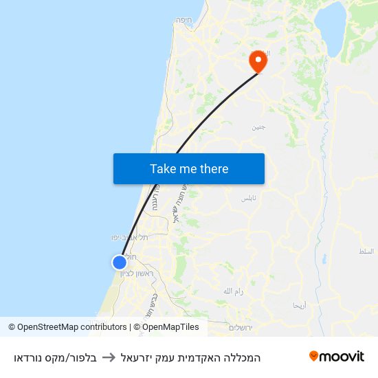 בלפור/מקס נורדאו to המכללה האקדמית עמק יזרעאל map