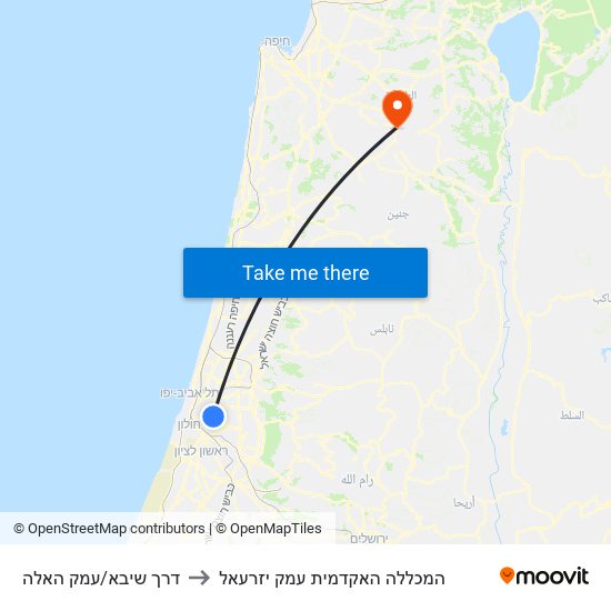 דרך שיבא/עמק האלה to המכללה האקדמית עמק יזרעאל map