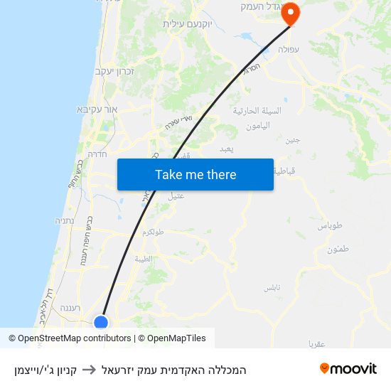 קניון ג'י/וייצמן to המכללה האקדמית עמק יזרעאל map