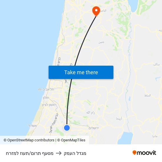 מסעף תרום/תעוז למזרח to מגדל העמק map