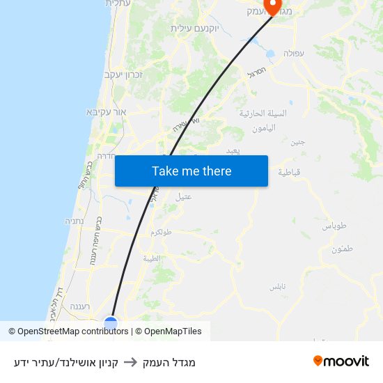 קניון אושילנד/עתיר ידע to מגדל העמק map