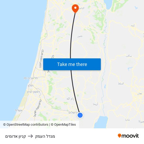 קניון אדומים to מגדל העמק map