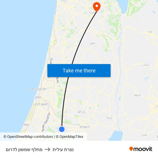 מחלף שמשון לדרום to נצרת עילית map