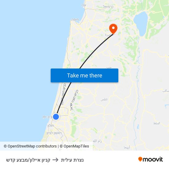 קניון איילון/מבצע קדש to נצרת עילית map