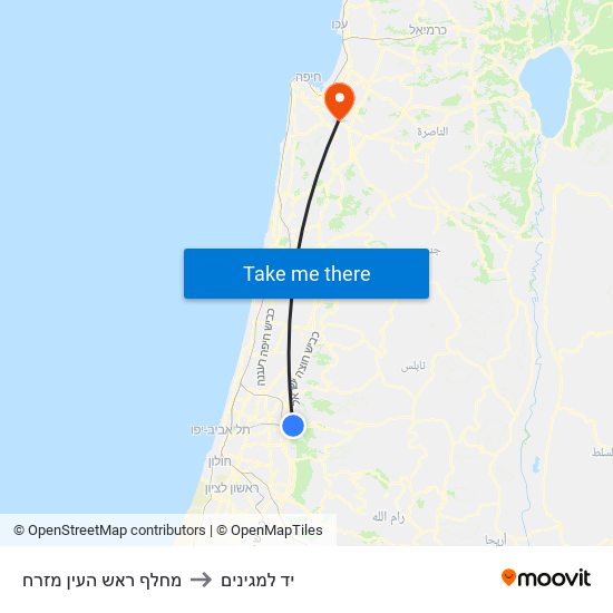 מחלף ראש העין מזרח to יד למגינים map