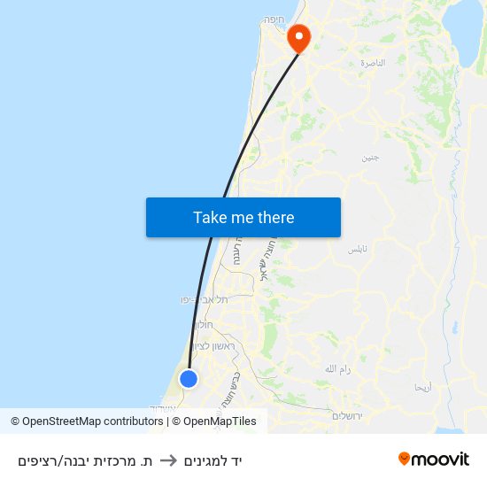 ת. מרכזית יבנה/רציפים to יד למגינים map