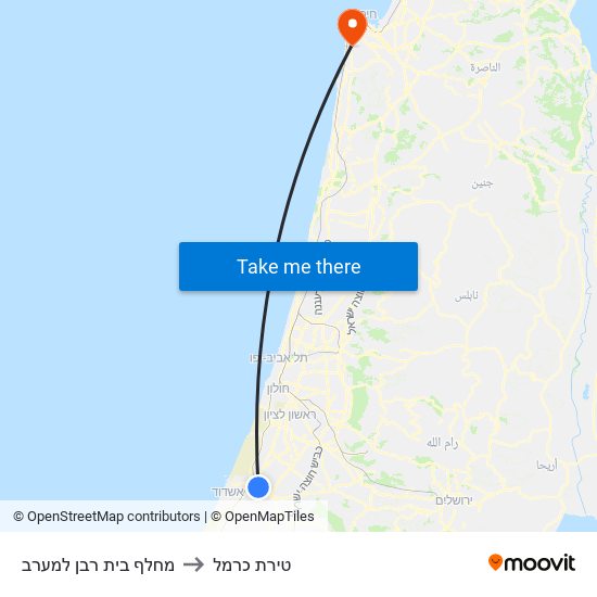 מחלף בית רבן למערב to טירת כרמל map