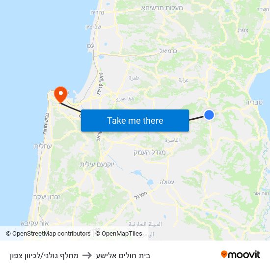 מחלף גולני/לכיוון צפון to בית חולים אלישע map