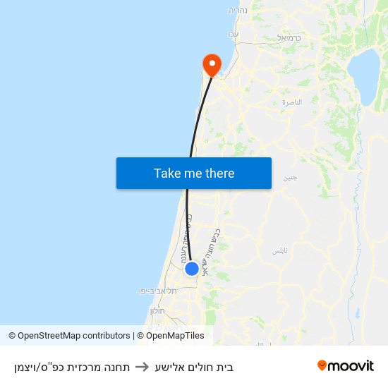 תחנה מרכזית כפ''ס/ויצמן to בית חולים אלישע map