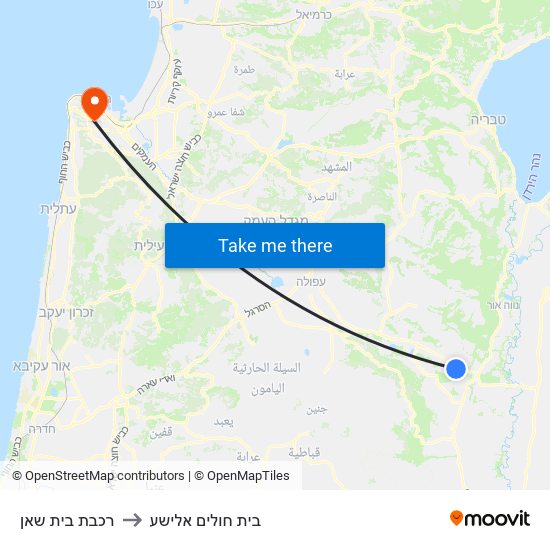 רכבת בית שאן to בית חולים אלישע map