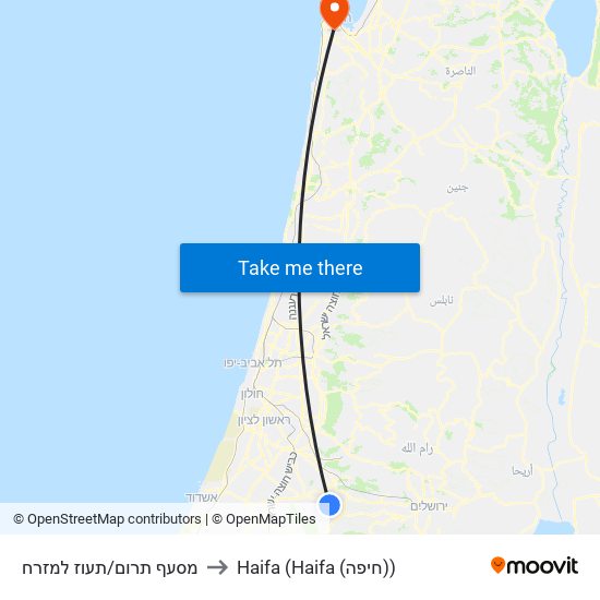 מסעף תרום/תעוז למזרח to Haifa (Haifa (חיפה)) map
