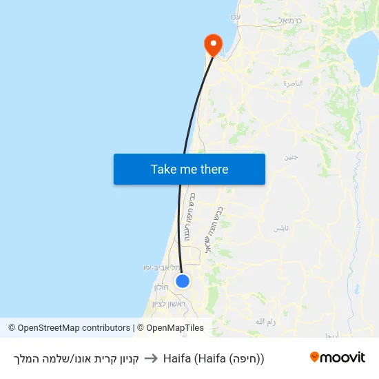 קניון קרית אונו/שלמה המלך to Haifa (Haifa (חיפה)) map