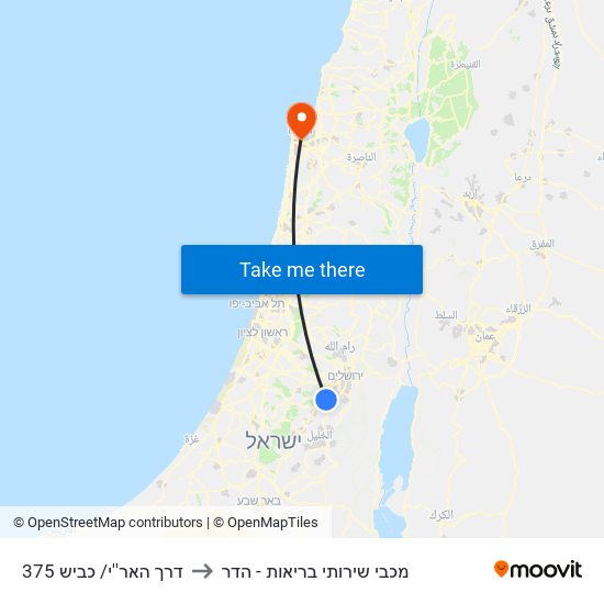 דרך האר''י/ כביש 375 to מכבי שירותי בריאות - הדר map