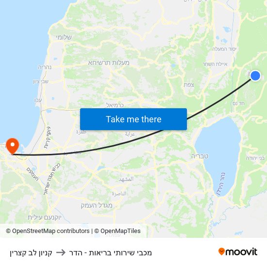 קניון לב קצרין to מכבי שירותי בריאות - הדר map