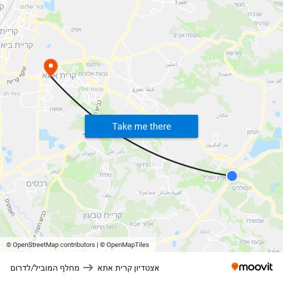 מחלף המוביל/לדרום to אצטדיון קרית אתא map