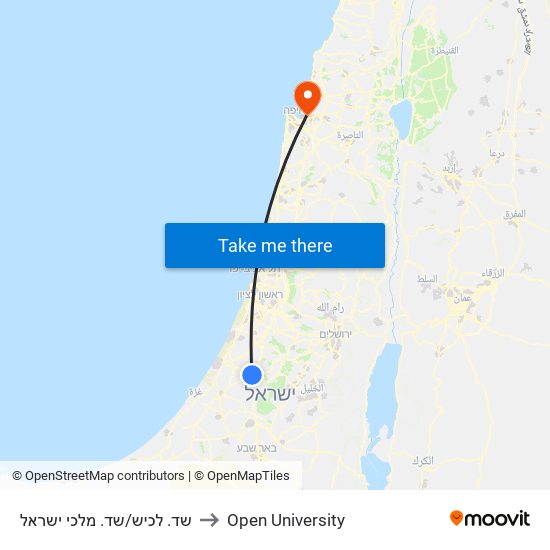 שד. לכיש/שד. מלכי ישראל to Open University map