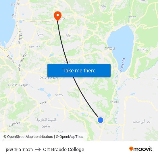 רכבת בית שאן to Ort Braude College map