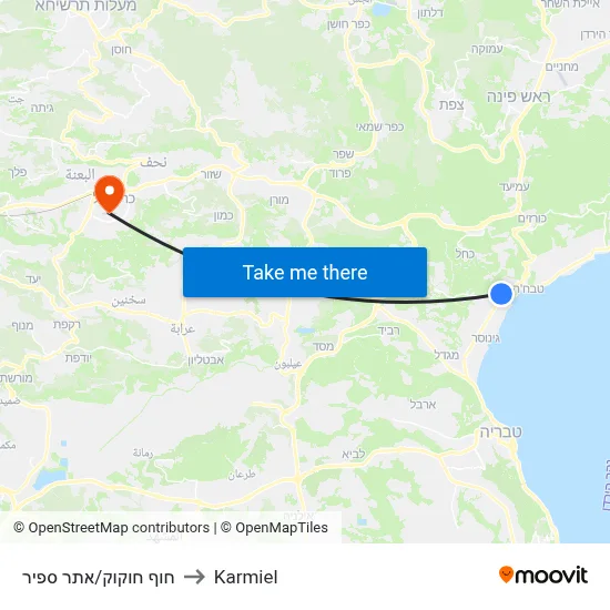 חוף חוקוק/אתר ספיר to Karmiel map
