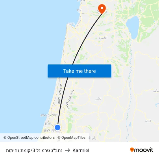 נתב''ג טרמינל 3/קומת נחיתות to Karmiel map
