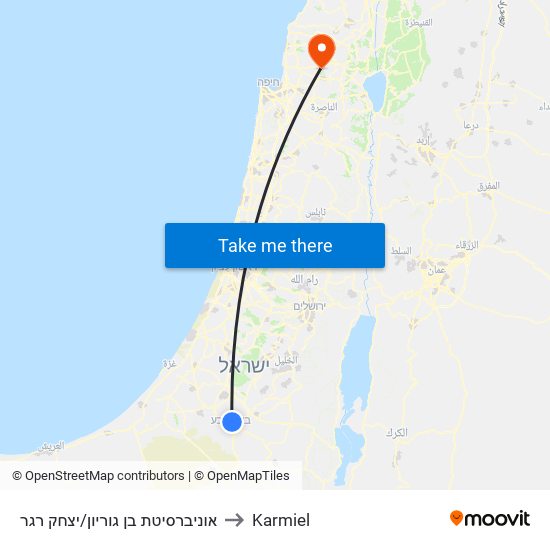 אוניברסיטת בן גוריון/יצחק רגר to Karmiel map