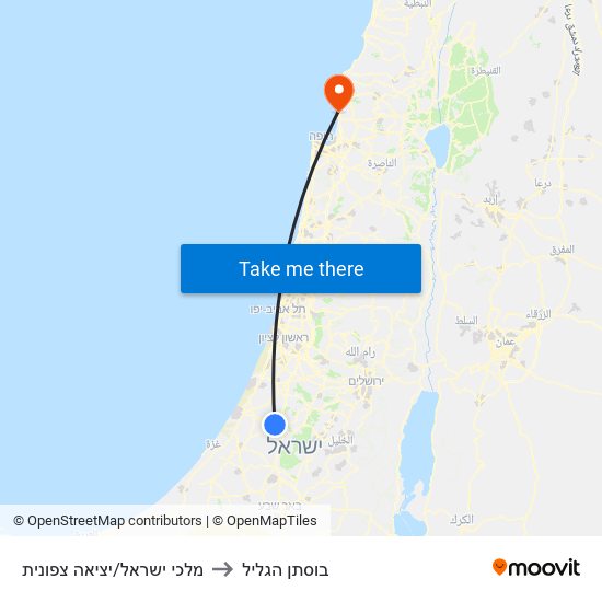 מלכי ישראל/יציאה צפונית to בוסתן הגליל map