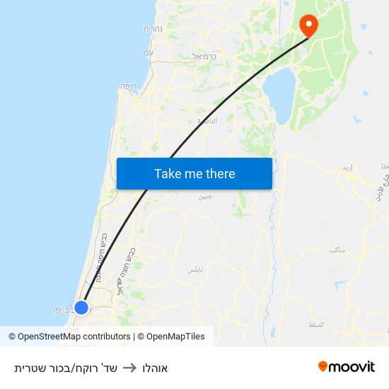 שד' רוקח/בכור שטרית to אוהלו map