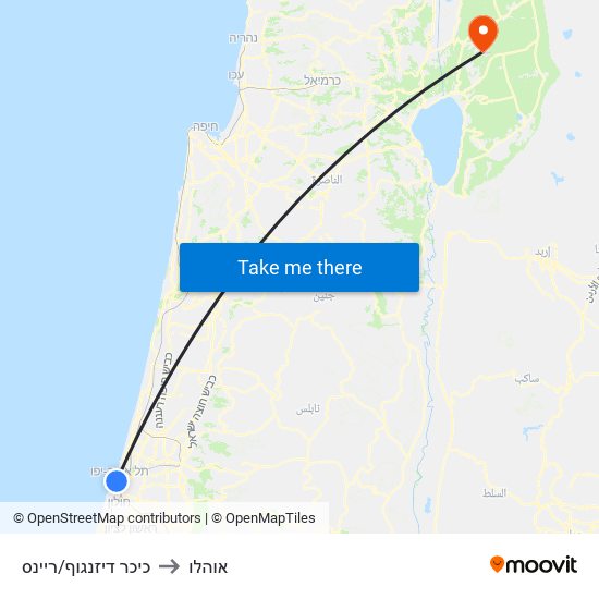 כיכר דיזנגוף/ריינס to אוהלו map