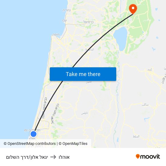 יגאל אלון/דרך השלום to אוהלו map