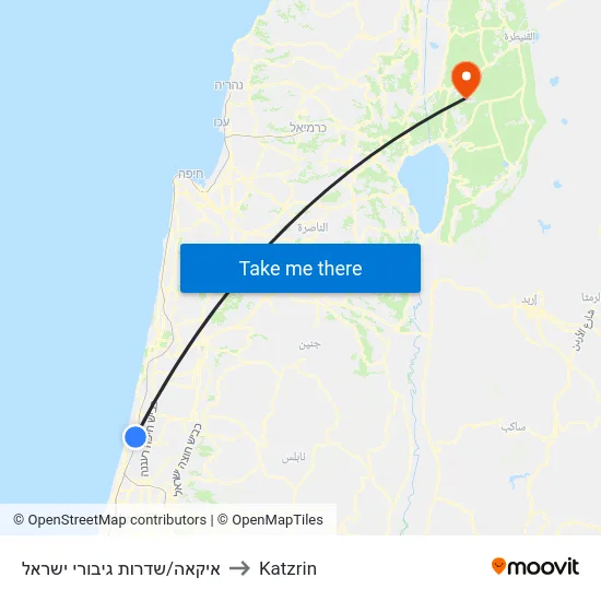 איקאה/שדרות גיבורי ישראל to Katzrin map