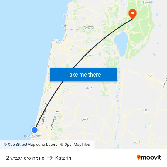 סינמה סיטי/כביש 2 to Katzrin map