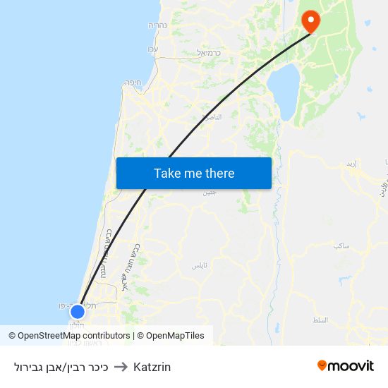 כיכר רבין/אבן גבירול to Katzrin map