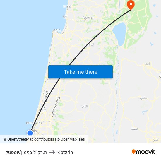 ת.רק''ל בנימין/יוספטל to Katzrin map