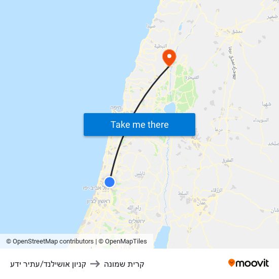 קניון אושילנד/עתיר ידע to קרית שמונה map